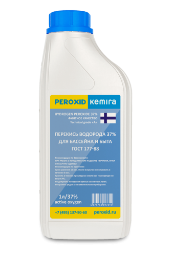 Перекись водорода водный раствор PEROXID 37% марка  ГОСТ 177-88  1 л/ 1,2 кг