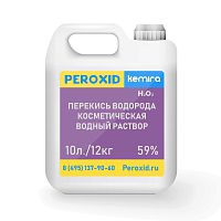 Перекись водорода косметическая PEROXID 59% марка ПВК - 59 ТУ 2123-005-25665344-2009 10 л/12 кг