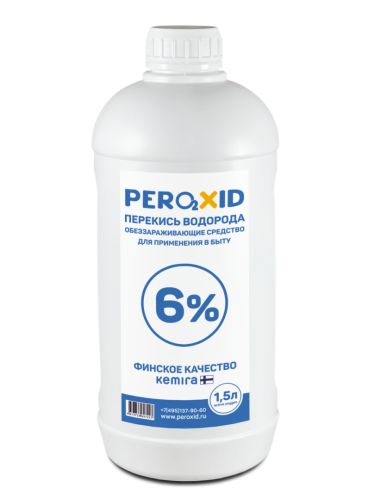 Перекись водорода водный раствор PEROXID 6%
