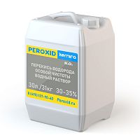Перекись водорода особой чистоты PEROXID 30-35% марка ОСЧ 8-4 ТУ 2611-003-25665344-2008 30 л/31 кг