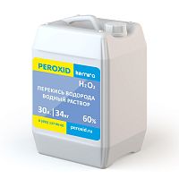Перекись водорода водный раствор PEROXID 60% марка  ТУ 2123-001-25665344-2008 30 л/34 кг