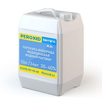 Перекись водорода медицинская PEROXID 30-40% марка  ГОСТ 177-88  30 л/34 кг